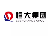 武夷山恒大集团