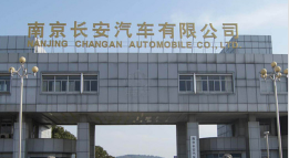 武夷山外墙防水