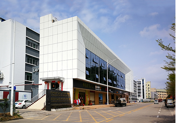 武夷山住宅公寓幕墙修缮