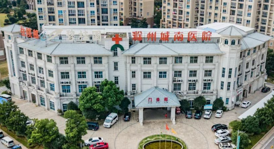 武夷山屋面防水