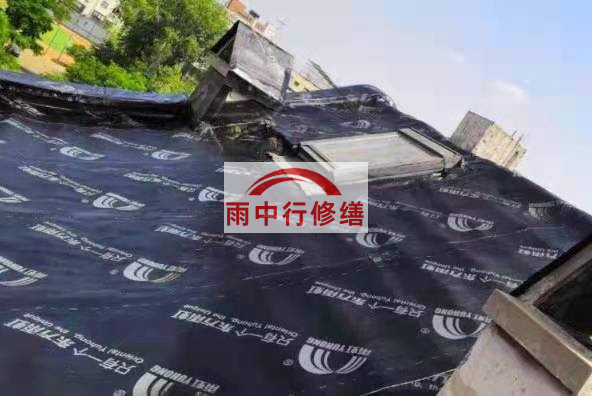 武夷山屋面防水材料选用常见问题